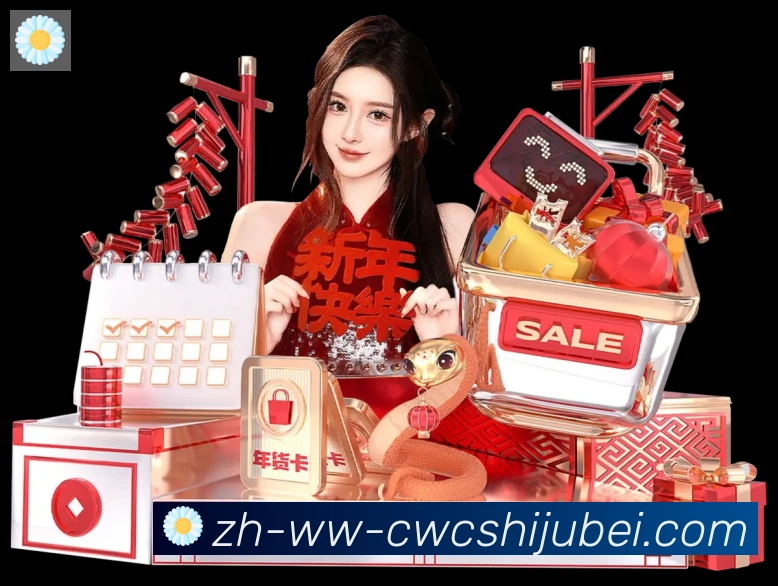 核心证书